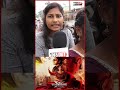 Men S வந்து கண்டிப்பா இந்த படத்தை பாக்கன