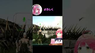 みこ先輩、後輩のホロライブ・ジャスティス、ラオーラを困惑させる【ホロARK切り抜き】