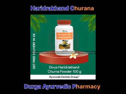 Haridra khand churna, 1 kg