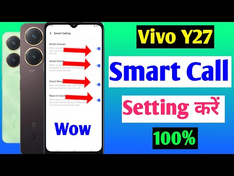 Vivo y27 me smart call use kaise kare | vivo y27 smart calling setting | vivo y27 smart video call 🤙