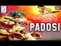 Padosi l Hindi Classic Blockbuster Movie l Mazhar Khan, Gajanan Jagirdar l 1941 Padosi l Hindi Classic Blockbuster Movie l Mazhar Khan, Gajanan Jagirdar l 1941