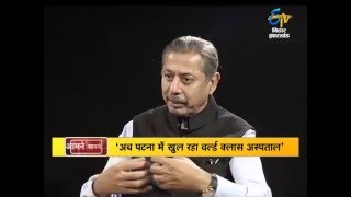 Aamne Samne-Dr Naresh Trehan-Cardiovascular-Cardiothoracic Surgeon-On 7th May 2016