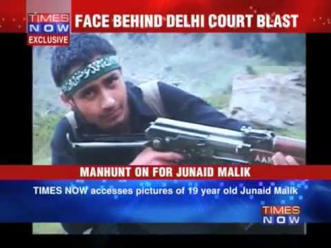 Face behind Delhi court blast