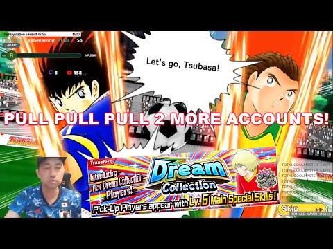 Captain Tsubasa Dream Team DREAM COLLECTION MICHAEL HIGHLIGHTS PART 2! キャプテン翼 足球小將