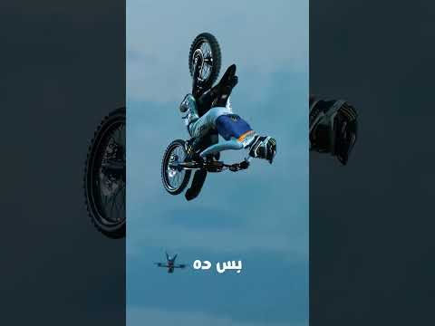 أخطر 6 رياضات في العالم... الغلطة فيها تمنها حياتك!