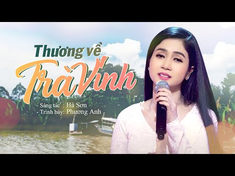 Thể hiện bởi Phương Anh