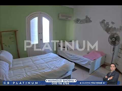 صورة مصغرة لفيديو العقار