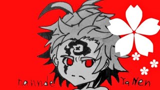 ゆるーく久しぶりBO4
