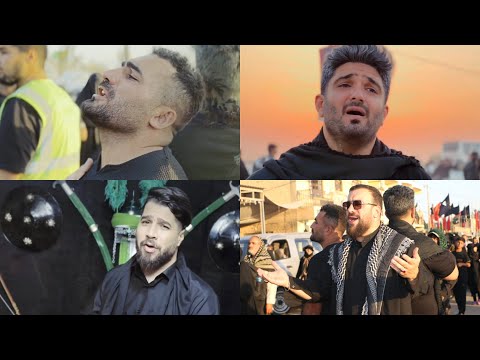 Fariborz Xatəmi | Şahin Cəmşidpur | Qulam | Seyyid Taleh - Canəm Hüseyn (Official Video)