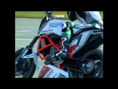 KTM European Junior Cup - Assen Race