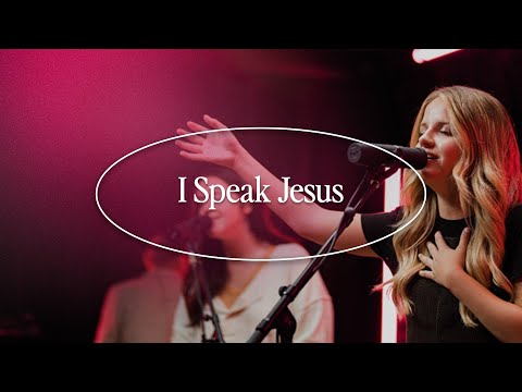 I Speak Jesus Lyrics - Shane & Shane