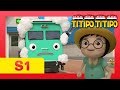 TITIPO S1 EP8 L What Happens In Setter S Day Out L Trains For Kids L TITIPO TITIPO