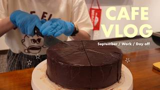 【VLOG】カフェを営む私の日常/休日はお買い物もしました🛍️