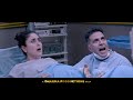 Hello Ji Dialogue Promo Good Newwz Akshay Kareena Diljit Kiara 27th Dec