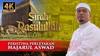 Download lagu [E5] Sirah Rasulullah ﷺ - Nabi Meletakkan Batu Syurga Di Kaabah  | Ustaz Wadi Annuar mp3