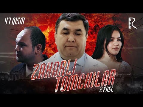 Zaharli tomchilar (o'zbek serial) | Захарли томчилар (узбек сериал) 47-qism #UydaQoling