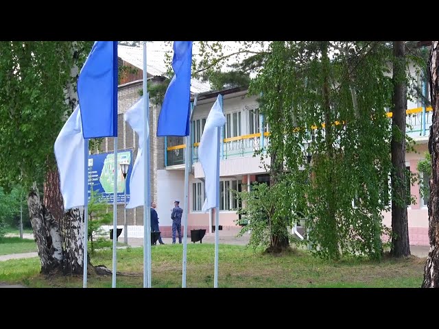 Все готовы?