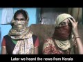 Kerala Crisis Saranya And Sruthi