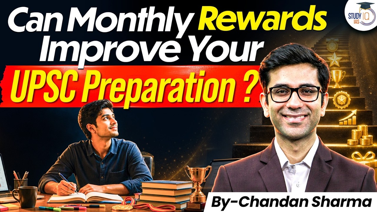 Why Monthly Rewards Can Help You Crack UPSC Faster | By Chandan Sharma Sir