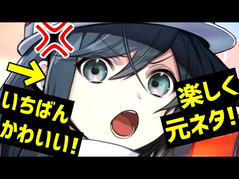 フィルズ・アバド、アルデシール 1 世の宮殿、宮殿の入り口にある大きなイーワーン。