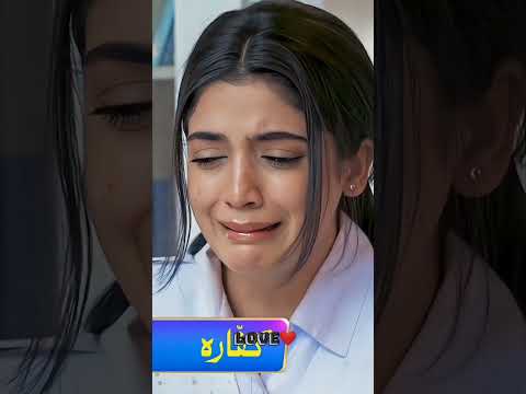 Kaffara episode 18 Teaser |  #salaar  #aliansari  #laibakhan #newdrama #kaffara #pakistanidrama