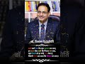 Dr Vikas Divyakirti Upsc Motivation Drishti Ias Upsc Motivationalquotes Ias Motivation