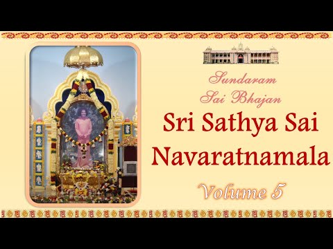 Sri Sathya Sai Navaratnamala