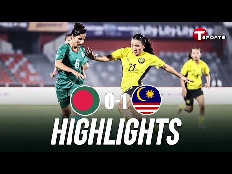 HIGHLIGHTS | Bangladesh vs Malaysia | Tri-Nation Series 2025 | Football | T Sports
