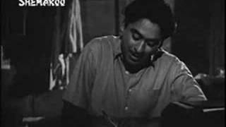 Kishore Kumars song from Naukri - Ek Chhotisi Nauk