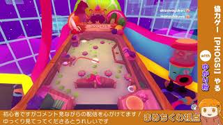 「【2人実況】犬犬ワンダーランド【PHOGS!】やる#3」