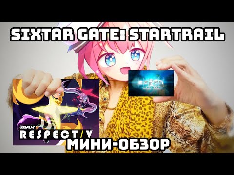 Просмотреть видео