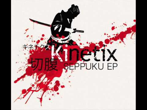 Kinetix - Knife Goes In Guts Come Out