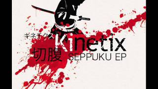 Kinetix - Knife Goes In Guts Come Out