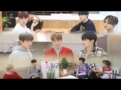 THE BOYZ(더보이즈) STEALER HOUSE EP.02