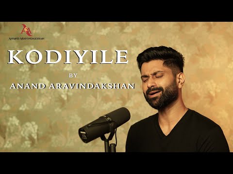Kodiyile Malligai Poo | Anand Aravindakshan | Ilayaraja