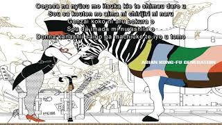 AKG – Into an Unseen Tomorrow