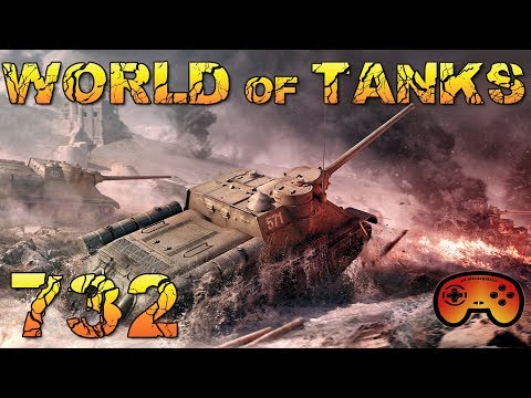 Grillwitze mit Krom #732 World of Tanks - Gameplay - German/Deutsch - World of Tanks
