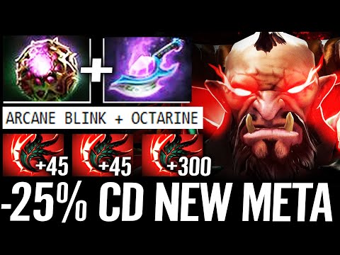 🔥 CENTAUR Octarine Core + Arcance Blink NEW META Offlane — 3s EDGE -25% CD Spamming Dota 2 Pro