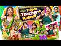 Tuition Teacher Ki Mehndi Aditi Sharma