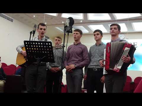 Naintea Domnului meu vin - Grup de tineri Oțelu Roșu