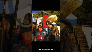欧州在住日本人が無双する❕ドイツの日本愛炸裂、デュッセルドルフ日本デー #trip #旅行 #ドイツ #デュッセルドルフ #travelphotography #travel #海外旅行