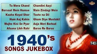 Vintage Era 1940's Super Hit Songs - B&W Video Songs