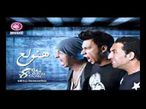 هنولع اوكا اورتيجا