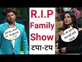 Kapil Trolled Beautiful Girl Kapil Meme Sanam Ki Memes Dank Memes Funny Memes Memes