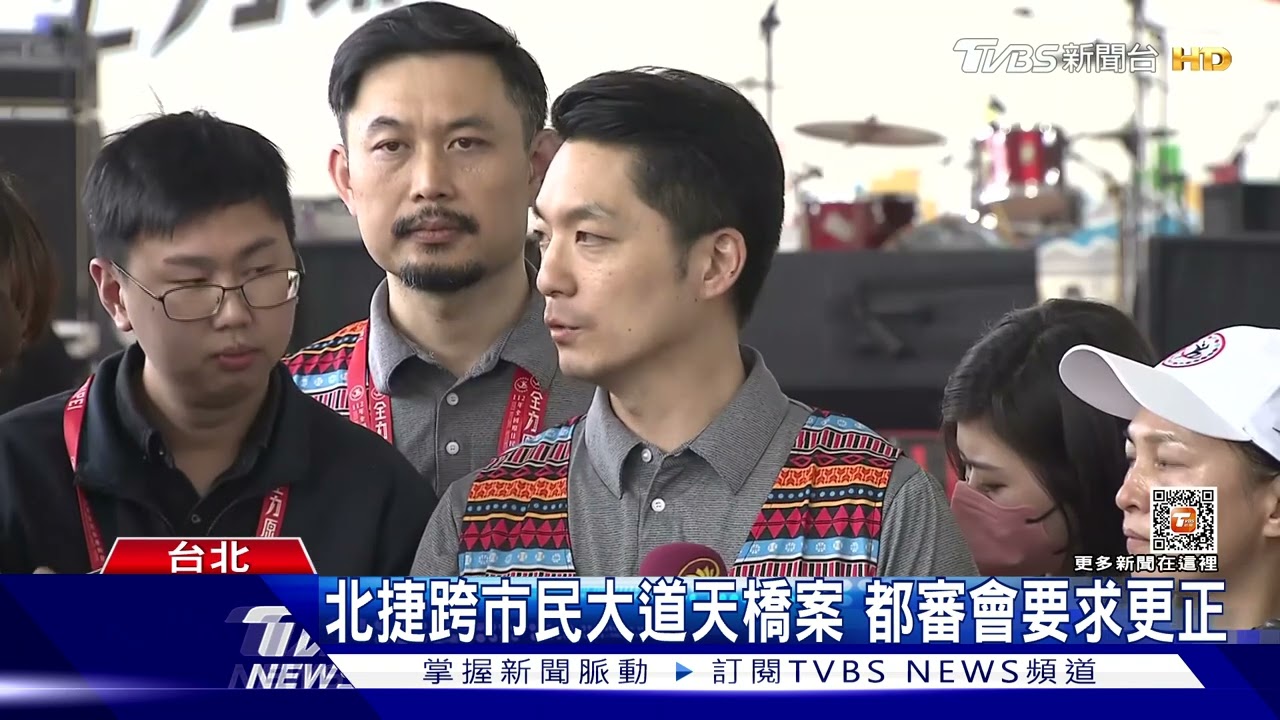 蓋天橋跨市民大道挨轟 蔣萬安:聽各界意見