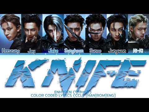 ENHYPEN (엔하이픈) - &lsquo;KNIFE&rsquo; (JAKE Ver.) [Member Ver.] [COLOR CODED LYRICS] - [ENG]