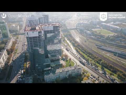 Прев'ю відео