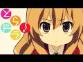 Toradora Opening 2 Silky Heart (Fandub latino ...