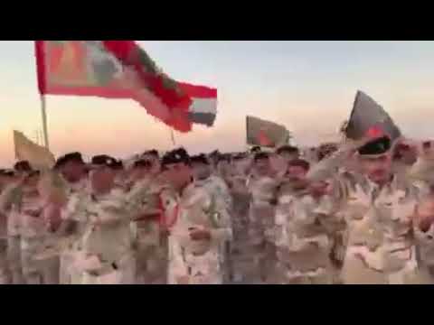 ⁣مشاية الاربعين ،شرطة العراق  ،زوروا عنا في الاربعين ، اربعین الحسینی
