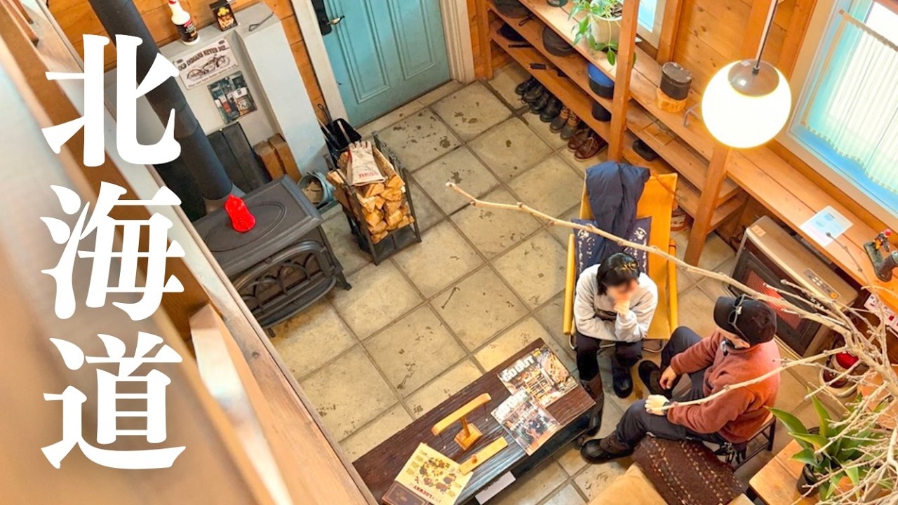 雪国生活のリアルとは。大寒波到来後の北海道で考える移住の地。BESSの家